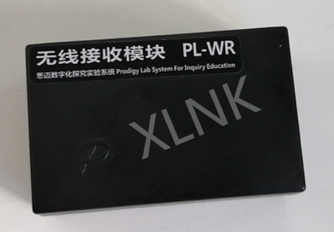 無線接收模塊 無線接收模塊